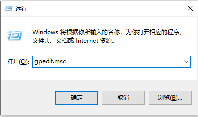 Win10鍵盤一直自動輸入文字怎么辦？