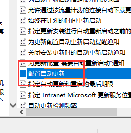 Win10鍵盤一直自動輸入文字怎么辦？