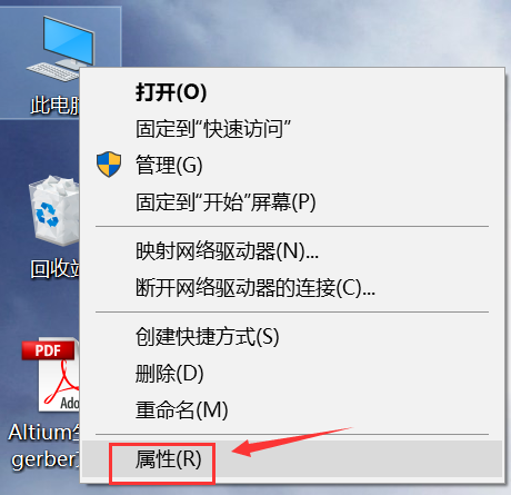 Win10usb鍵盤全部沒有反應怎么辦？
