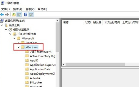 Win10專業版輸入法突然無法使用怎么辦