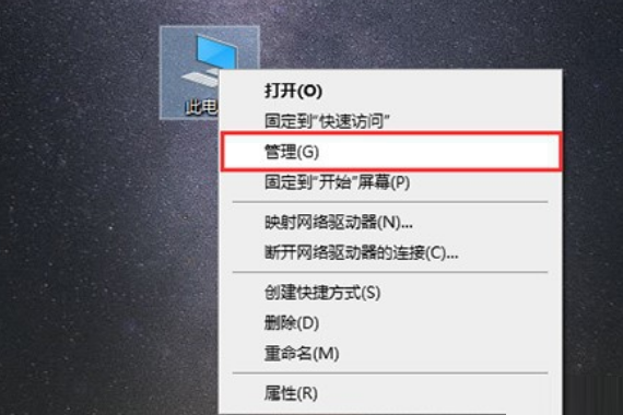 Win10專業版輸入法突然無法使用怎么辦
