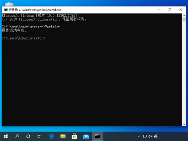 Win10專業(yè)版藍屏代碼Bad pool caller要怎么處理