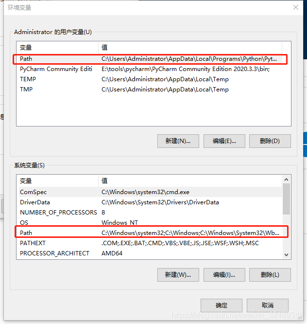 win10下安裝mysql8.0.23 及 “服務(wù)沒有響應(yīng)控制功能”問題解決辦法