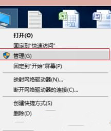 Win10系統(tǒng)聲卡驅(qū)動故障怎么解決？聲卡壞了解決方法