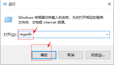 Win10顯示器不能全屏顯示周圍有黑邊框怎么解決？