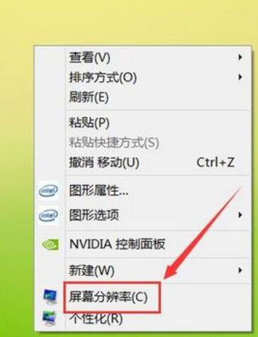 Win10顯示無法全屏怎么解決？Win10顯示無法全屏的解決方法