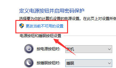 Win10鍵盤沒有辦法輸入怎么辦？