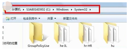 Win7旗艦版寬帶連接711錯(cuò)誤代碼怎么解決