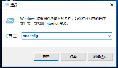 Win10專業版一打開設置就閃退怎么辦？