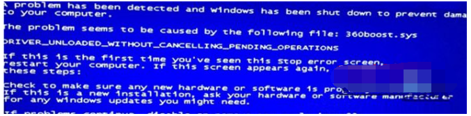 Win7旗艦版藍(lán)屏0x000000ce自動重啟要怎么解決？