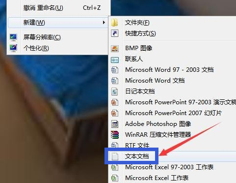 Win10電腦垃圾文件如何清理？教你一鍵快速清理電腦垃圾文件