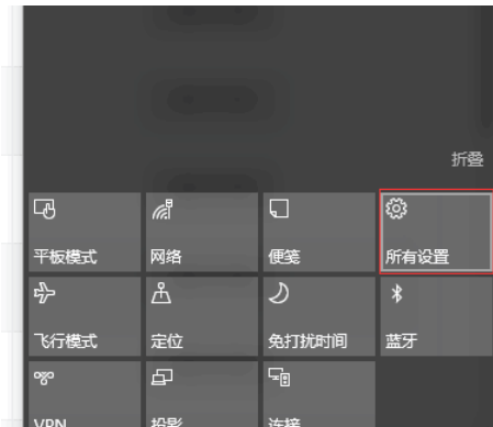 Win10電腦垃圾文件如何清理？教你一鍵快速清理電腦垃圾文件