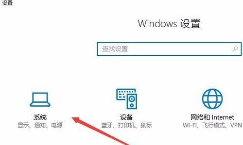 Win10專業版怎么徹底關閉Windows通知中心的廣告？