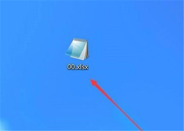 Win10純凈版exe文件打開不了怎么辦？