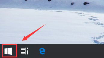 Win10顯示explorer.exe應用程序錯誤要怎么辦？