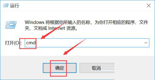 Win10顯示explorer.exe應用程序錯誤要怎么辦？
