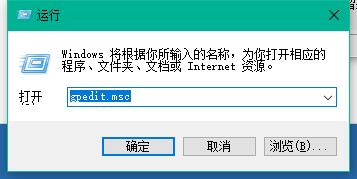 Win10專業版更新不動怎么辦？Win10專業版更新不動解決方法