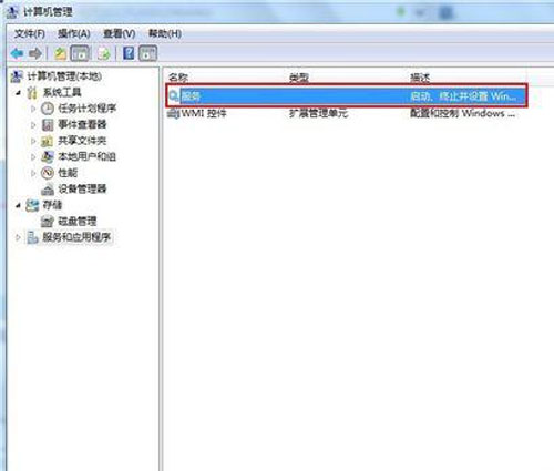 Win10專(zhuān)業(yè)版共享打印機(jī)提示0x000006d9如何解決？