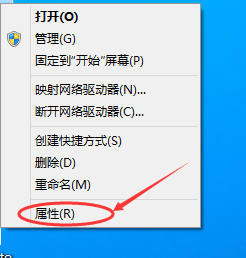 Win10專業版如何關閉防火墻？Win10專業版防火墻關閉方法