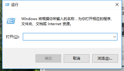 Win10專業版怎么打開系統服務？Win10專業版打開系統服務方法