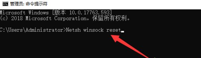 Win10電腦連不上網怎么回事？Win10電腦連不上網解決辦法