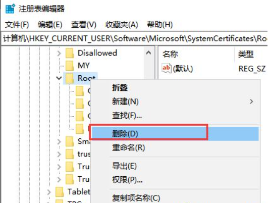 Win10電腦連不上網怎么回事？Win10電腦連不上網解決辦法