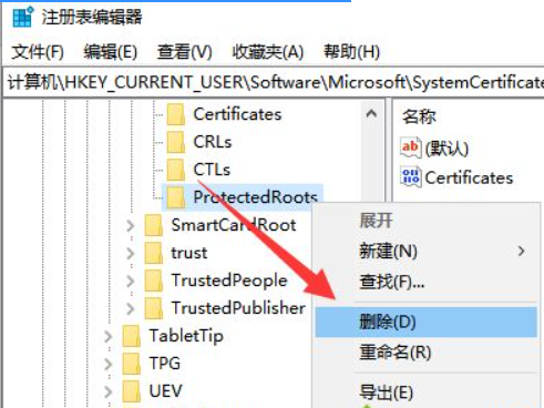 Win10電腦連不上網怎么回事？Win10電腦連不上網解決辦法