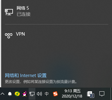 Win10電腦連不上網怎么回事？Win10電腦連不上網解決辦法
