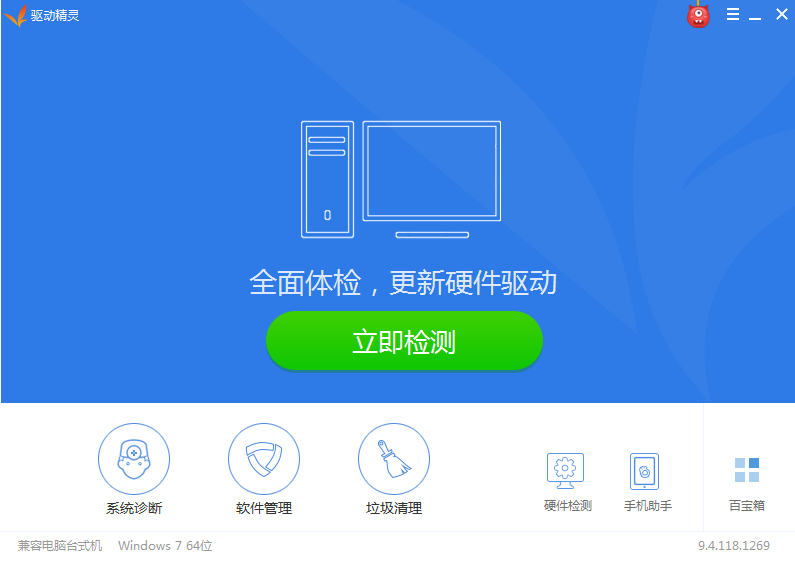 Win10電腦連不上網怎么回事？Win10電腦連不上網解決辦法