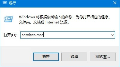 Win10專業版禁止更新怎么辦？Win10專業版禁止更新解決方法