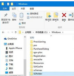 Win10專業版禁止更新怎么辦？Win10專業版禁止更新解決方法