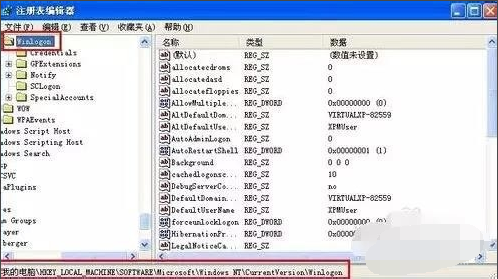 Win7旗艦版系統電腦反復自動重啟怎么辦？