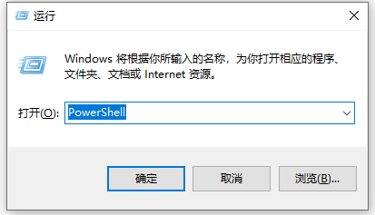 Win10打印機遇到異常配置問題報錯“0x8007007e”怎么辦？