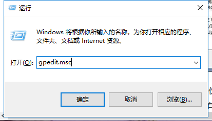 Win7旗艦版如何禁用網(wǎng)絡搜索驅動？Win7旗艦版禁用網(wǎng)絡搜索驅動的操作方法