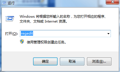 Win7純凈版系統(tǒng)玩cf怎么設(shè)置全屏？Win7系統(tǒng)cf設(shè)置全屏的方法