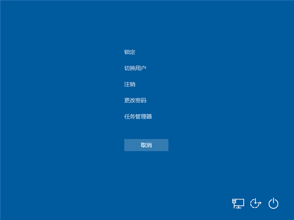 Win10純凈版電腦突然卡死畫面定格如何解決？