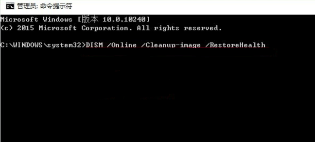 Win10專業(yè)版電腦經(jīng)常假死怎么解決？