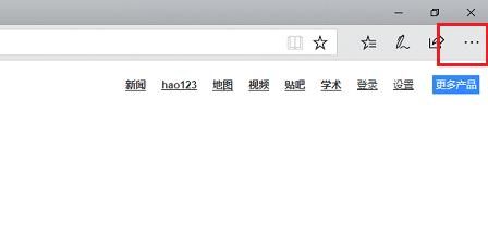Edge沒有ie兼容模式了怎么辦？Win10怎么設置edge瀏覽器兼容模式