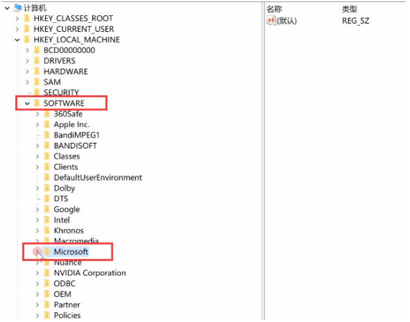 Win10純凈版電腦開機(jī)黑屏有鼠標(biāo)怎么辦？