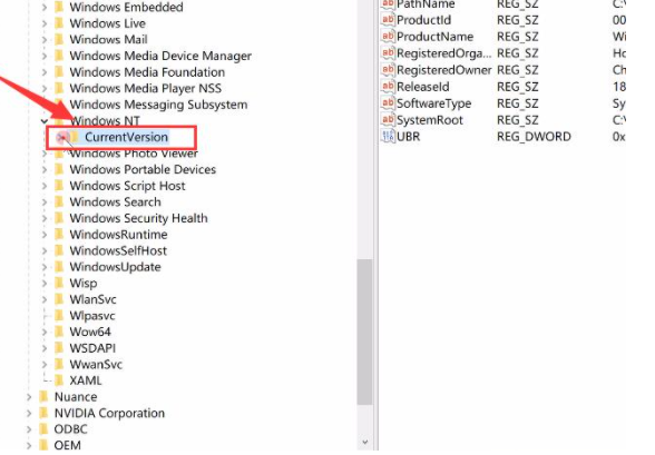 Win10純凈版電腦開機(jī)黑屏有鼠標(biāo)怎么辦？