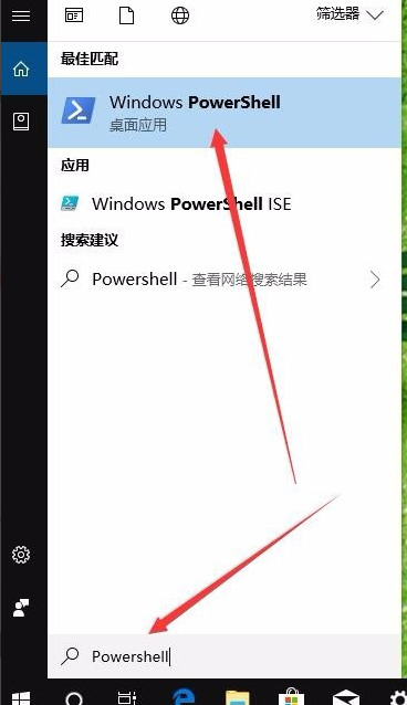 Win10重裝應用商店不見了怎么恢復？Win10重裝應用商店恢復的方法