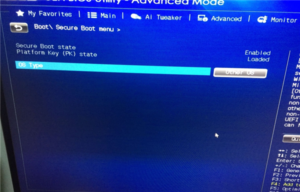 華碩b85主板裝不上Win7怎么辦？華碩b85主板裝不上Win7解決方法