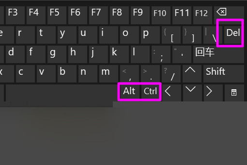 Win10全屏游戲無法切換到桌面如何解決？