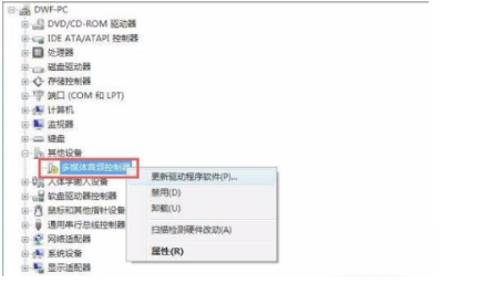 Win7重裝系統后沒聲音如何解決？Win7重裝系統后沒聲音解決方法
