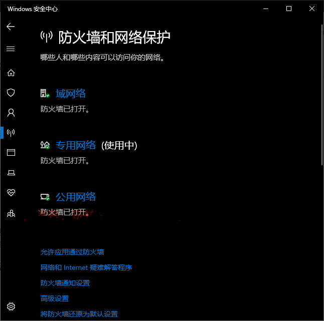 Windows10下載更新一直不動，進度為0怎么辦？