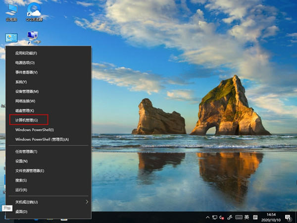 Win10專業版自帶的微軟輸入法打不出漢字怎么辦？