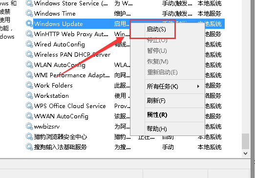 Win10 2004系統更新進度卡在61%不動了怎么辦？