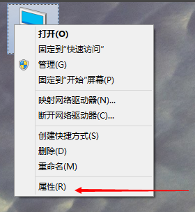 Win10專業版怎么設置虛擬內存？Win10專業版設置虛擬內存方法