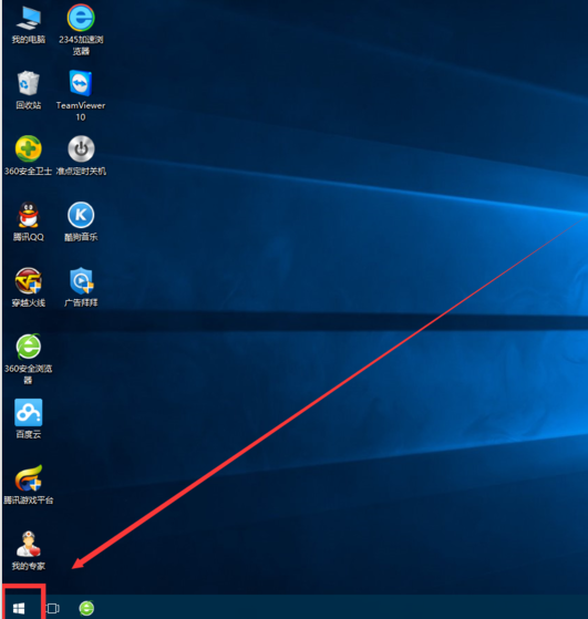 Win10專業版怎么讓電腦不休眠？Win10專業版讓電腦不休眠的方法