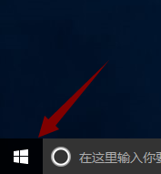 Win10專業版電腦的配置如何查看？Win10專業版電腦的配置查看方法